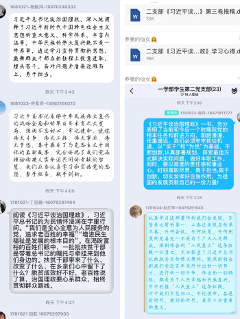 4b282fa3e9cd4323b18e42d6dcec2880.jpg