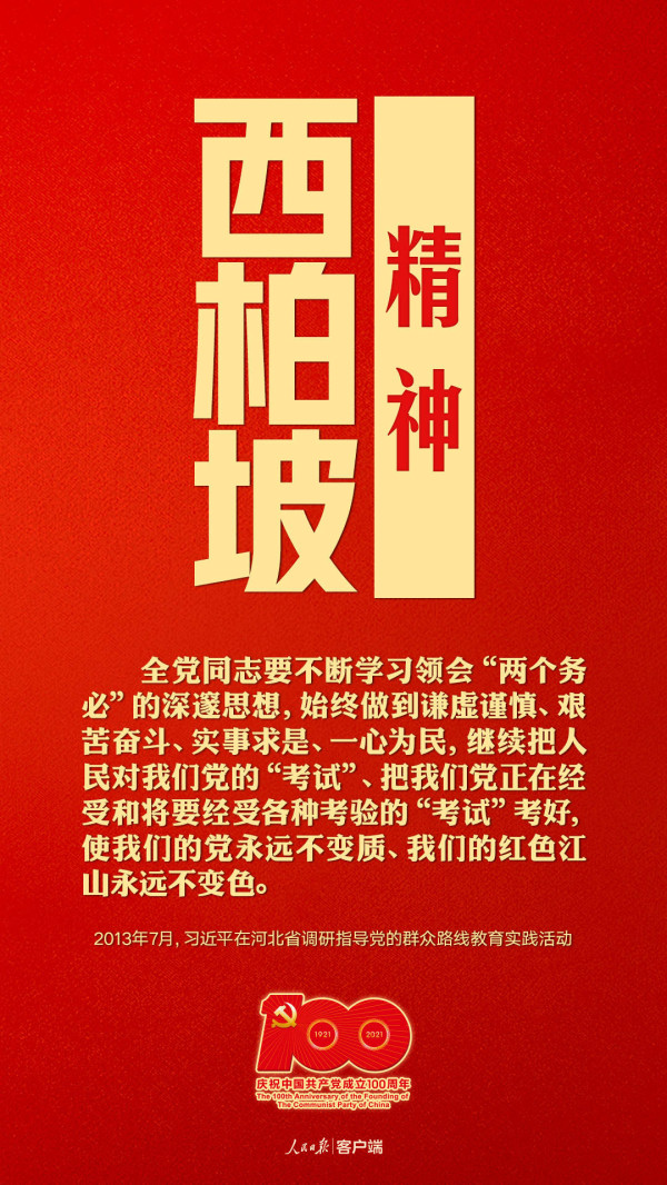 281cbd8382bc4c88a6e5bc74629bb6c4.jpg