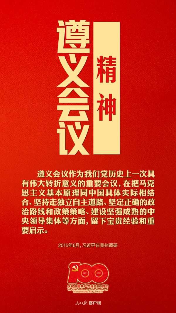 605eb6fa00a7499da87c41b83268000e.jpg