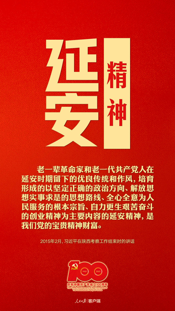 a06379beaf7e45dc8bf3c2b4643d1b7f.jpg