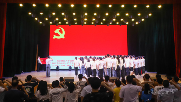 7d664c3af45149d9957d9aa3ca7b1414.jpg