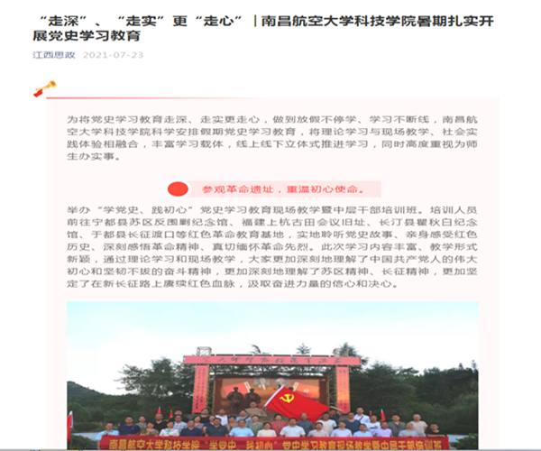 35d9f1db93f5438bb4bbb88075108181.png