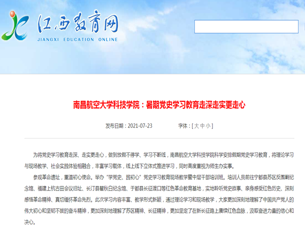 837c89d61d1d452f994f42ab3e6557f3.png