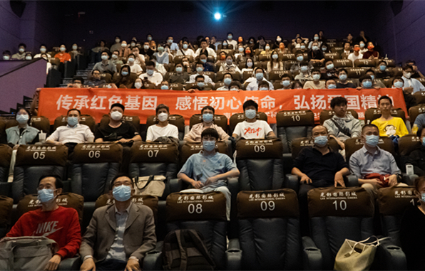 ca085ef5425c4aeca90563a3a823f6e1.jpg