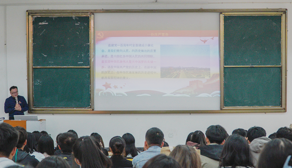 4ccc8b28ef4848ce883564aa7e82f3c3.jpg