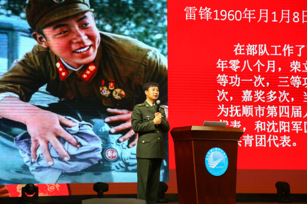 c60b917f4ee54403b2ae9cd4d8ddc714.jpg