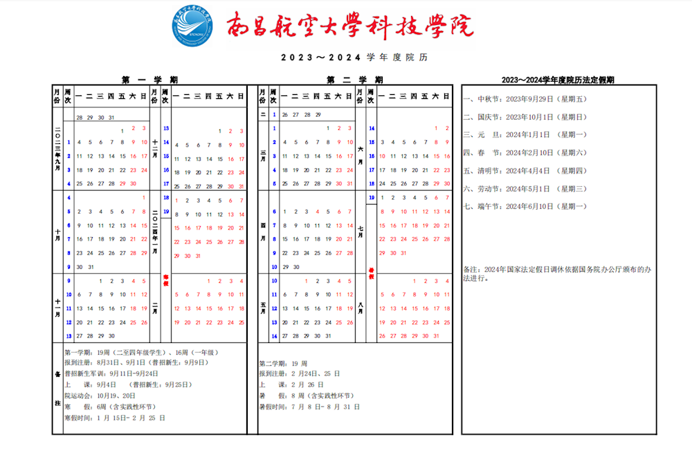 7561815ef2334c73a1517e3fc009efae.png
