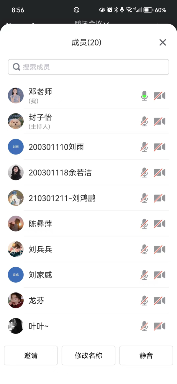 c1138a1f884a46809a09e6c8cdf9a868.png