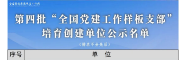 89f4b6c307a7452aa27fd315f490d70f.png