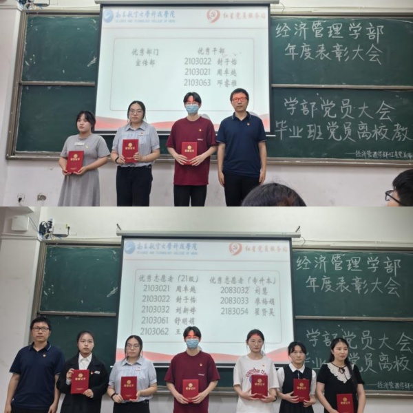 dd76130ad0aa4851bdea9bc0c1c41e67.jpg