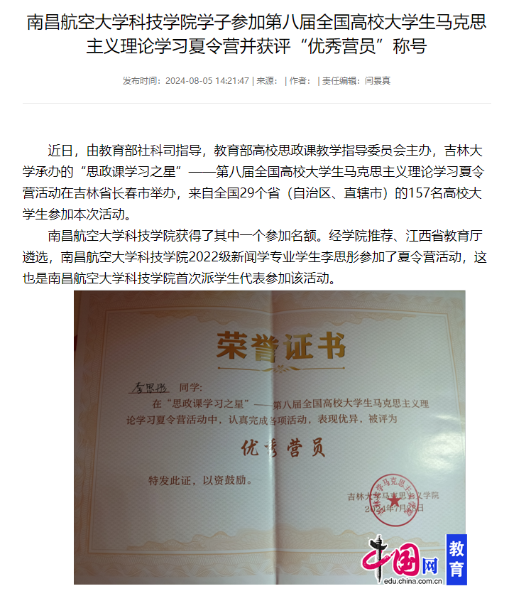 bea6c883d1a44e89a8eba5e2cb0c1dc9.png