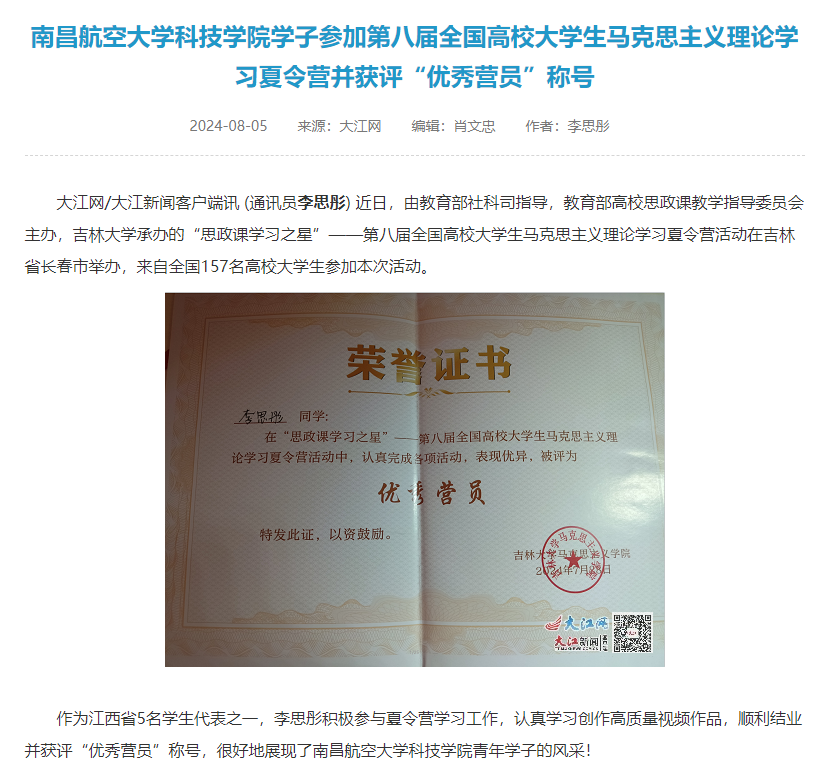 d5d9a6b984444faaab7ccff068befb45.png