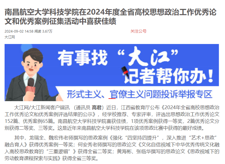 5e398a4f10be484aa4ef0bf7c8a46e58.png