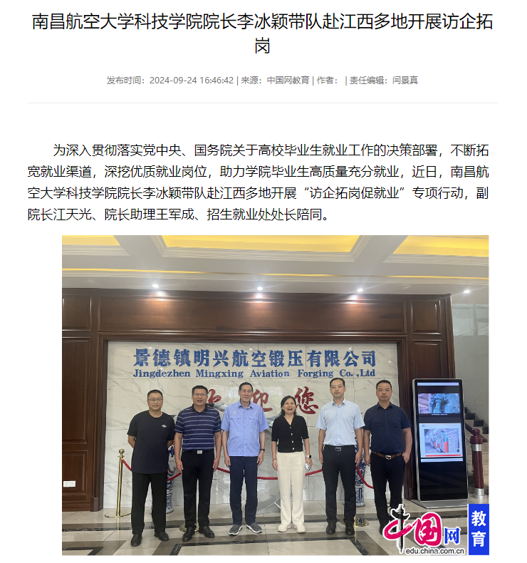 b34576fa684041a29c95de1223b6701f.png