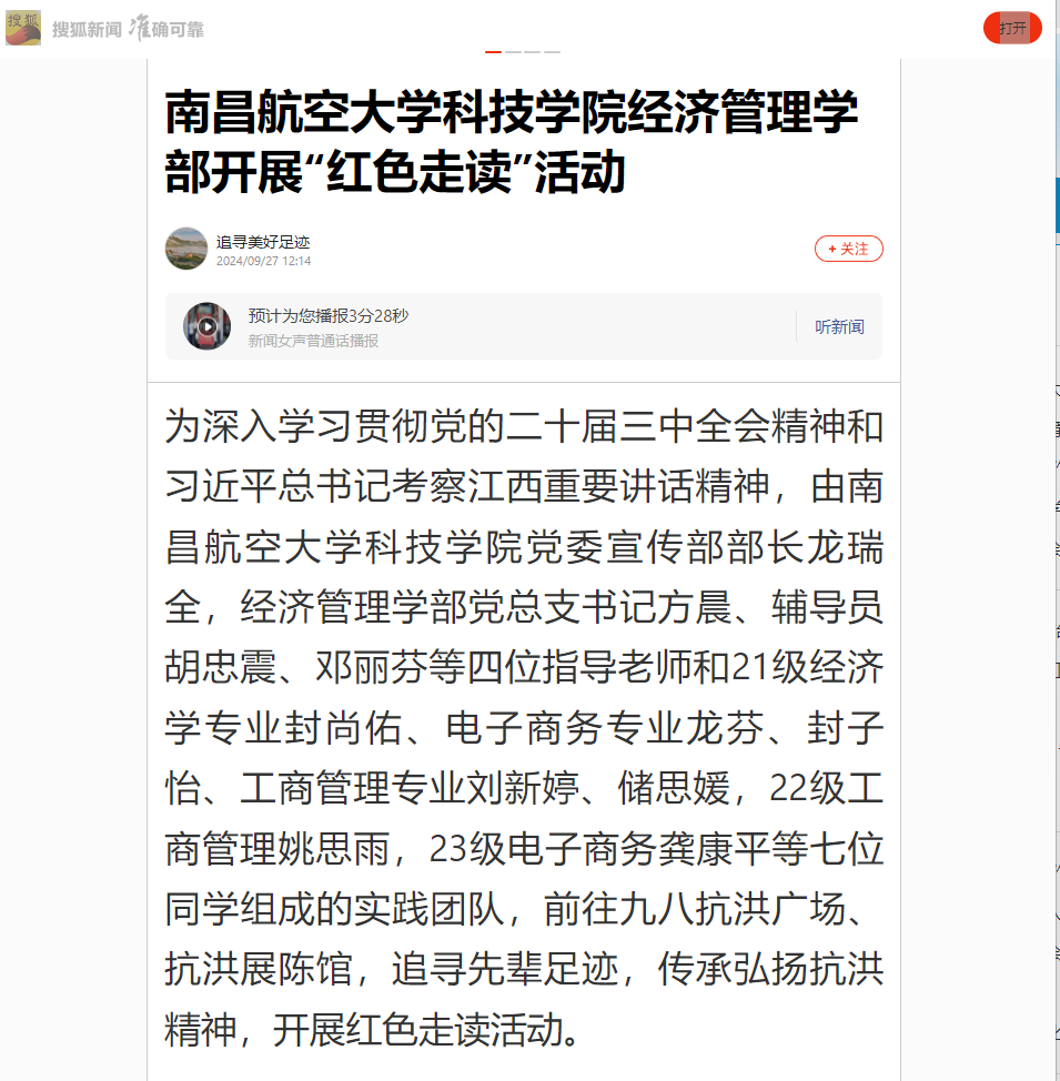 436c925ff5b646c78ed059921a214dde.png