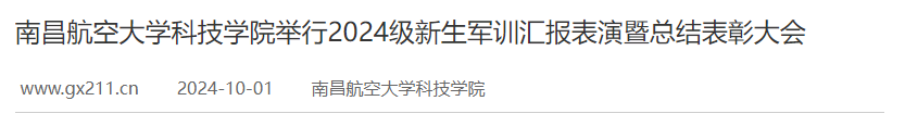 ec21fc228aab401995921bf8653f9fd2.png