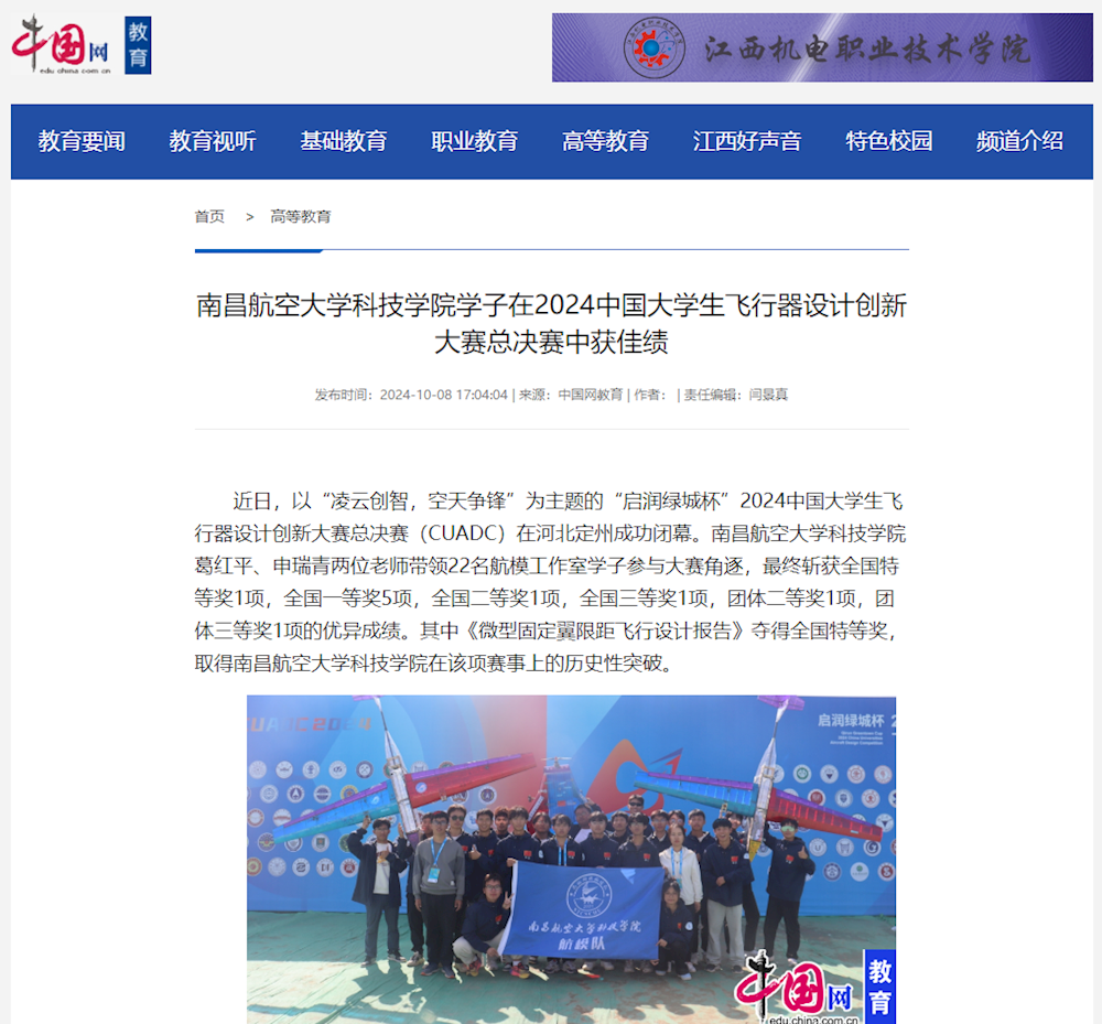 d72f4cae9f4448bf862ab413a25eae94.png