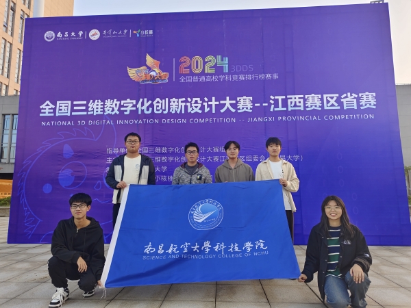 d4077c33e09449c5a31128de76f8ac10.jpg