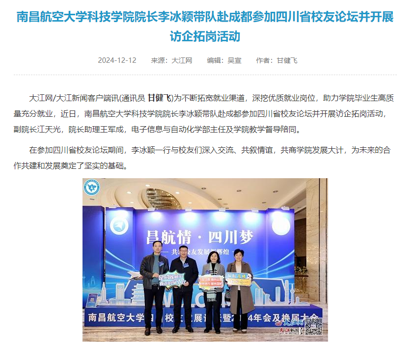 d73643c00fef49ceae6ebb93fd9dcd1a.png