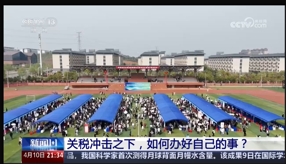 d8aa79ed1b1642c6bec19236a1df7fe8.png