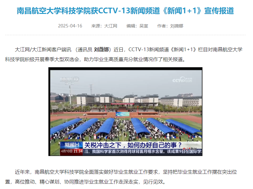 2e9c67c95205436099adcd2e3b65d266.png