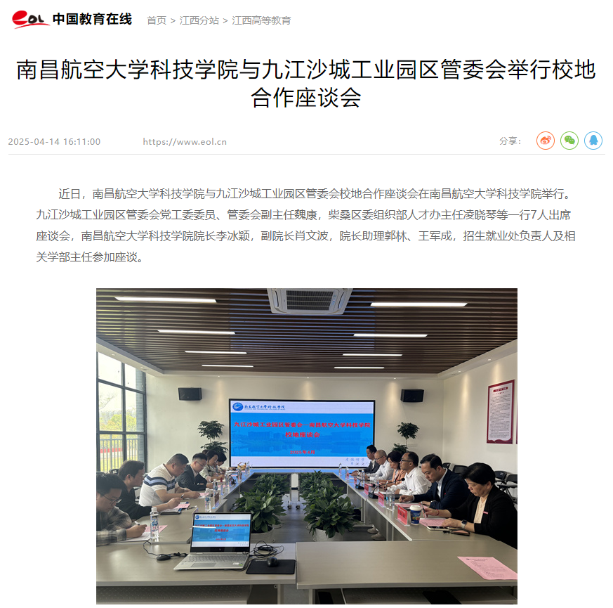 c49ce91a312844cda72e45e57733f95b.png
