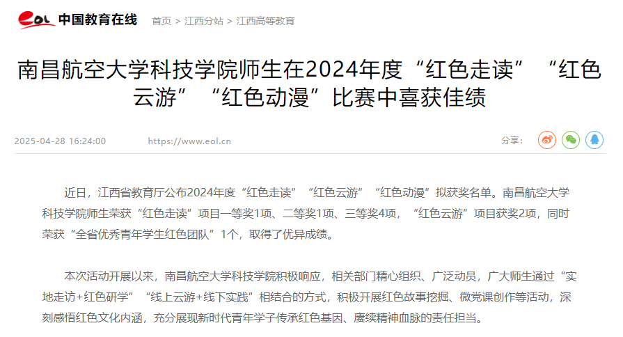 f2d208c11fea4647be385570866c35b1.png