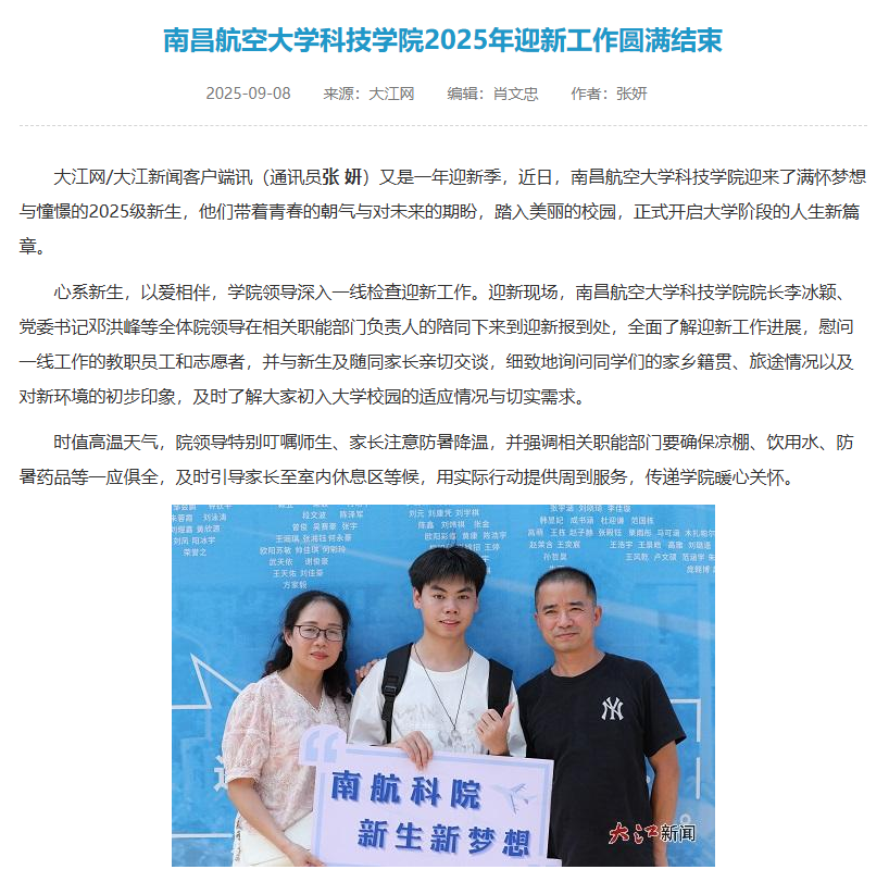 963b6cb7a8bf4196a24ee820ec1a53a9.png
