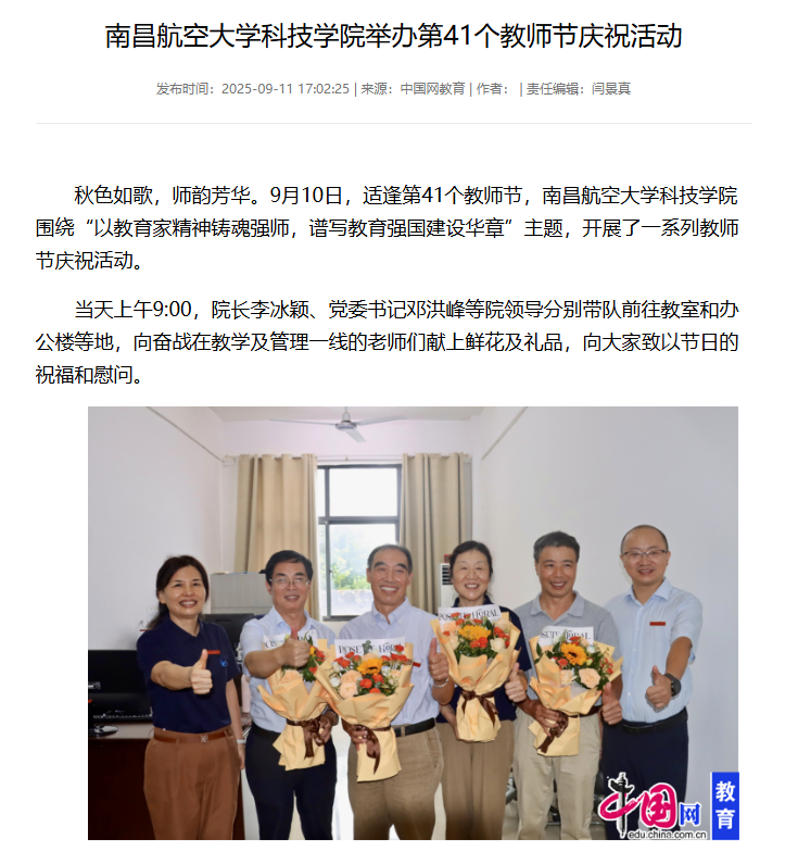 ec775648453d4ad99a1569cab259fd3e.png