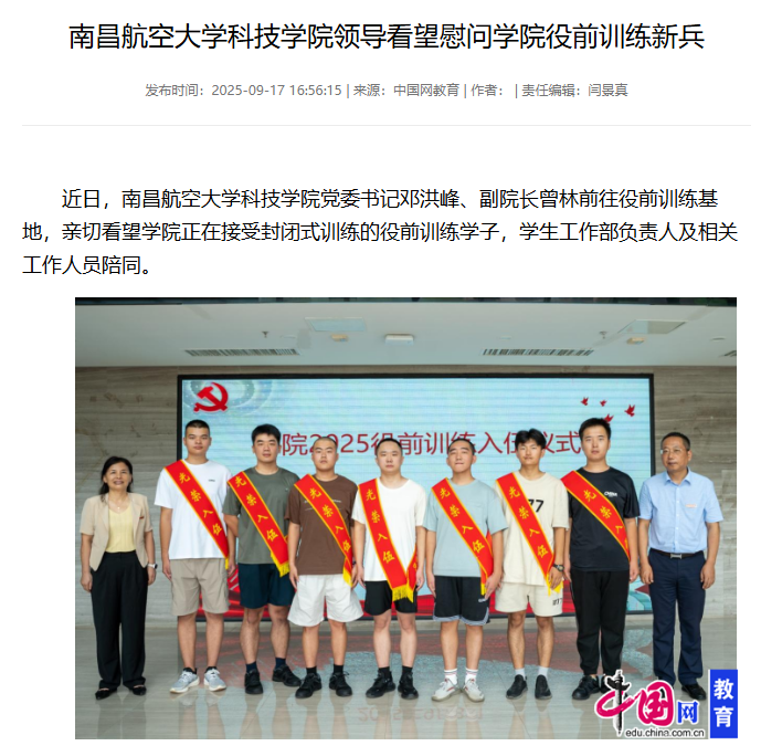 8fea978fdbe9426aa5e898b576a8fb19.png