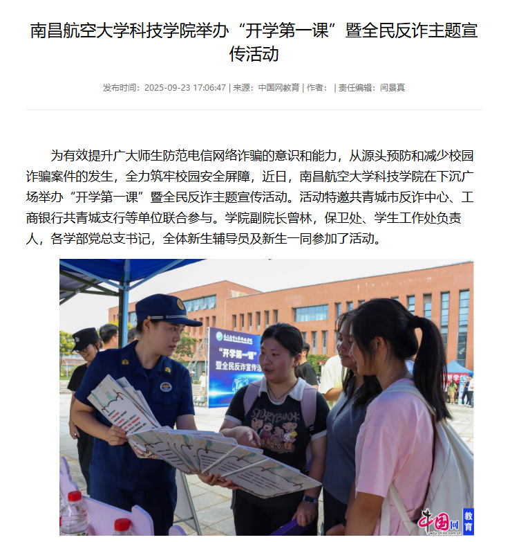 bef83ccc11d34313b8289eaa9edb25fc.png