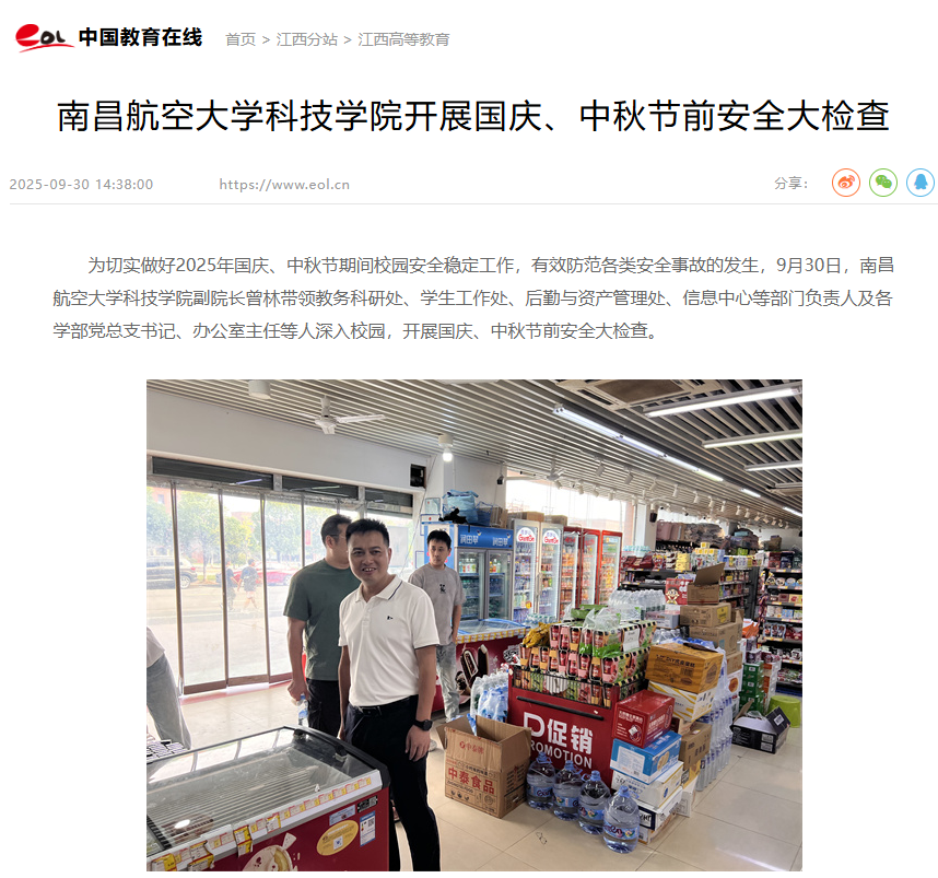 d5464044a66d453e927dbd6361323c54.png