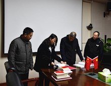 【主題教育】校黨委常委、副校長(zhǎng)聶威來(lái)學(xué)院檢查主題教育工作推進(jìn)落實(shí)情況