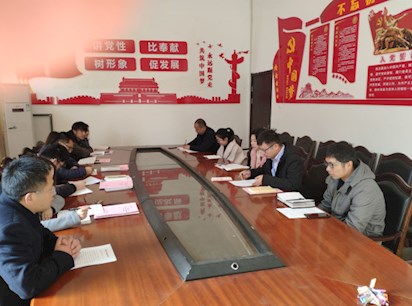 【主題教育】黨委書記游永彬參加直屬二支部“不忘初心、牢記使命”專題組織生活會(huì)